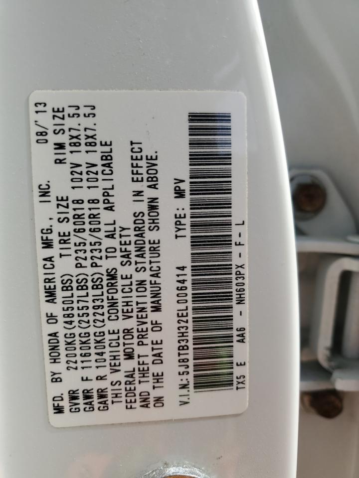 2014 Acura RDX - Image 14