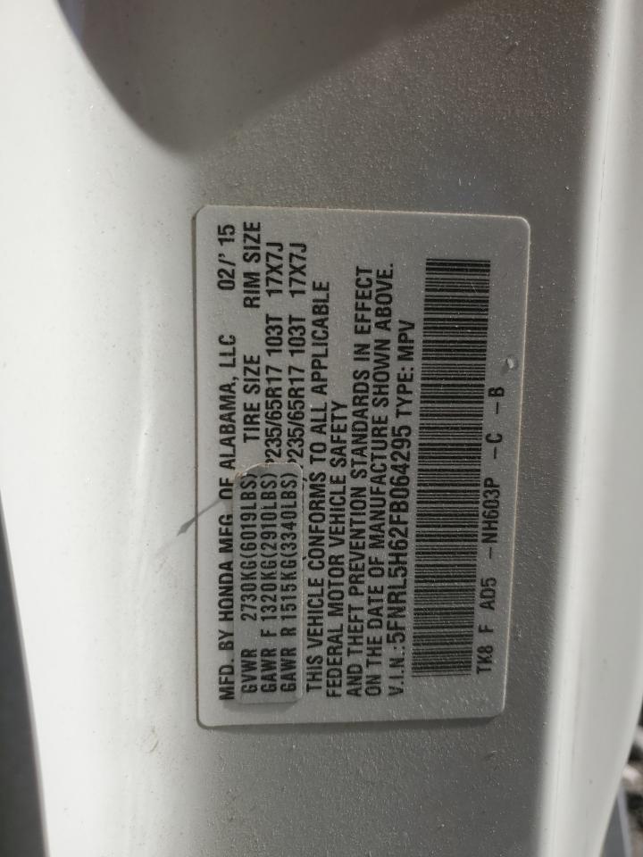 2015 Honda Odyssey - Image 15