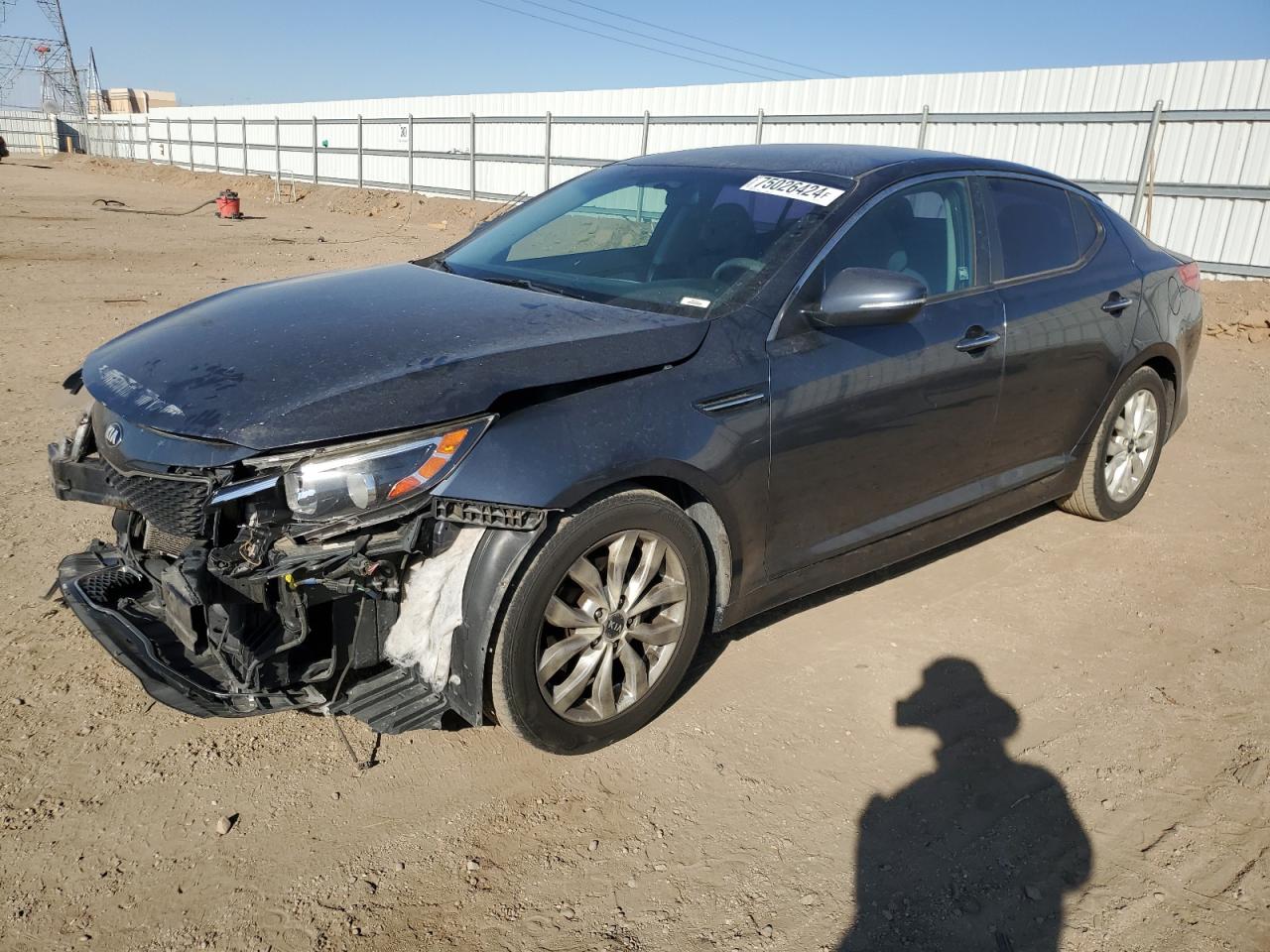 VIN KNAGM4A76F5616574 2015 KIA OPTIMA no.1