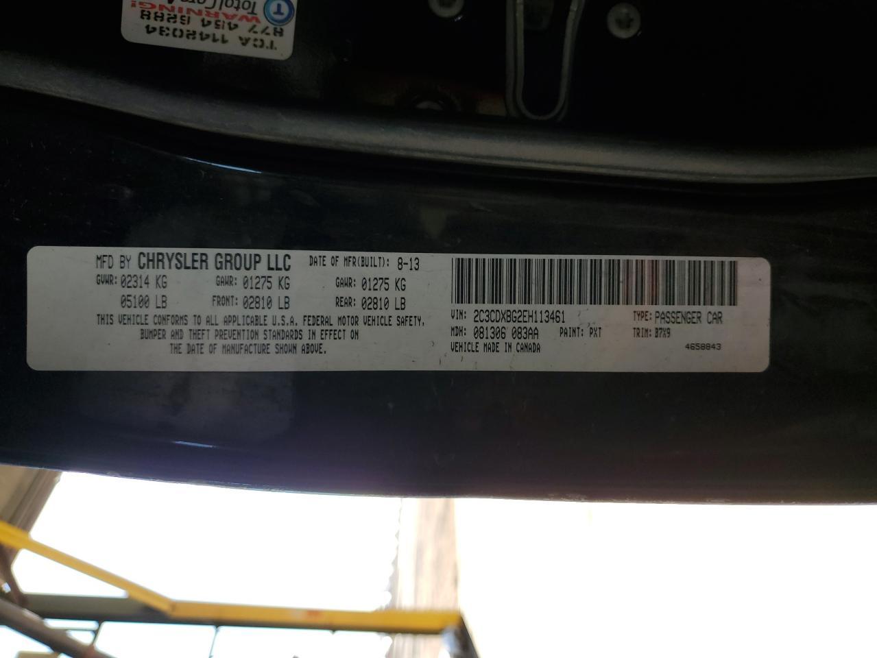 2014 Dodge Charger - Image 13