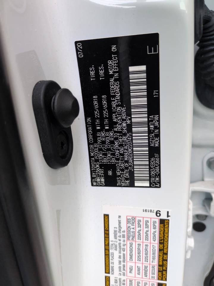 2021 Lexus Nx 300 Base VIN: JTJSARDZXM2237475 Lot: 74573384