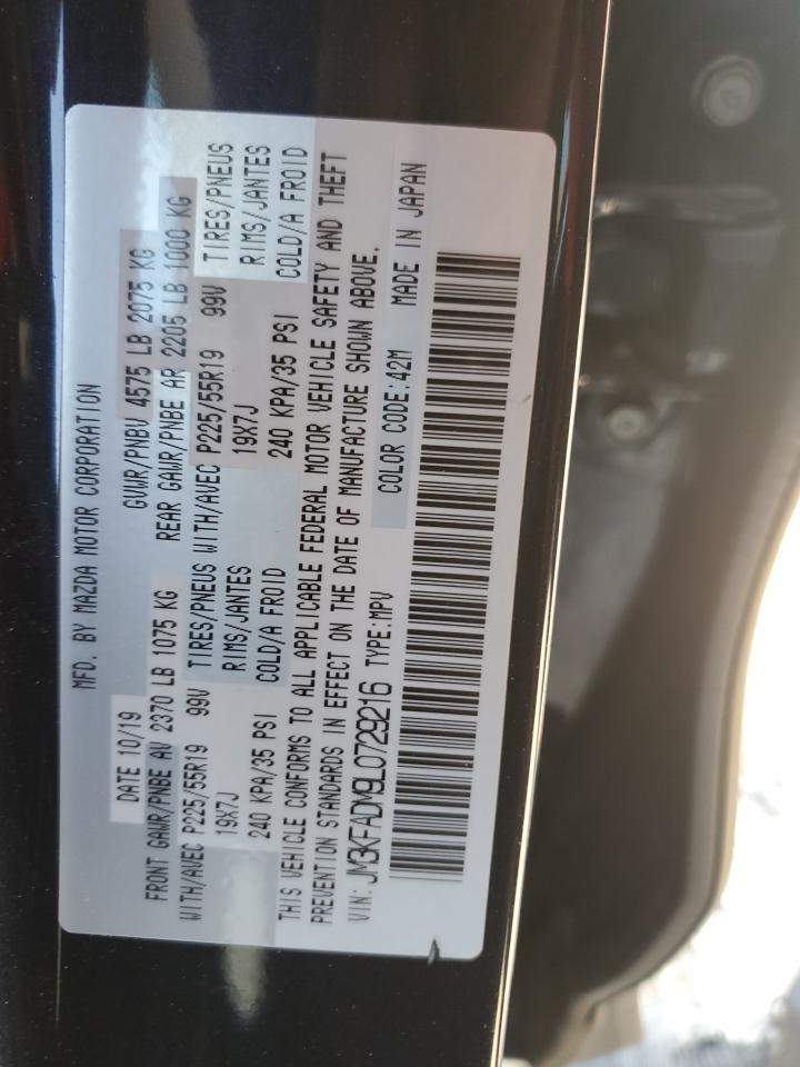 2020 Mazda CX-5 - Image 12