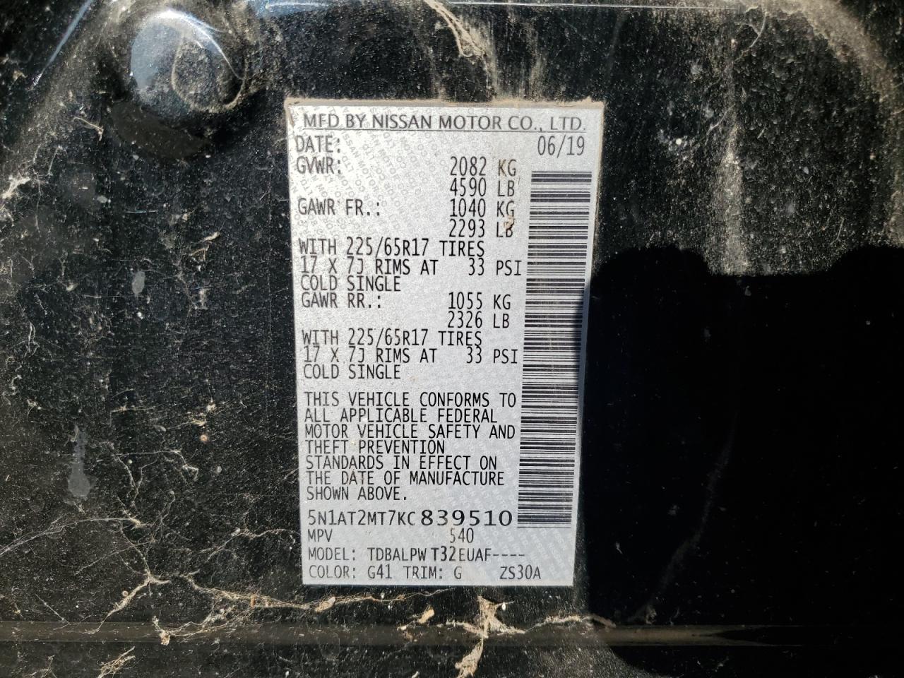 2019 Nissan Rogue - Image 13