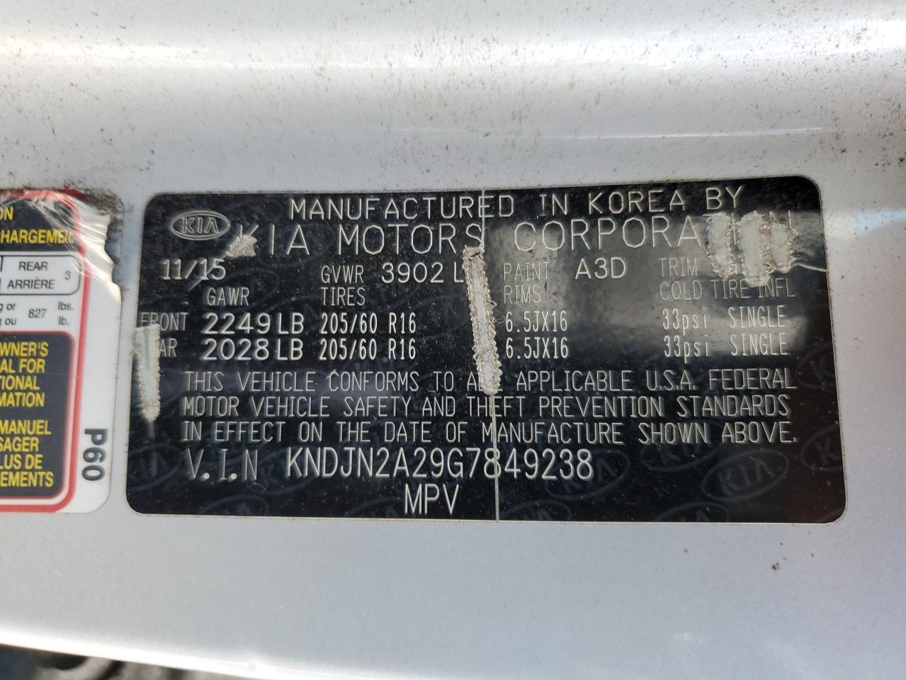 KNDJN2A29G7849238 2016 Kia Soul