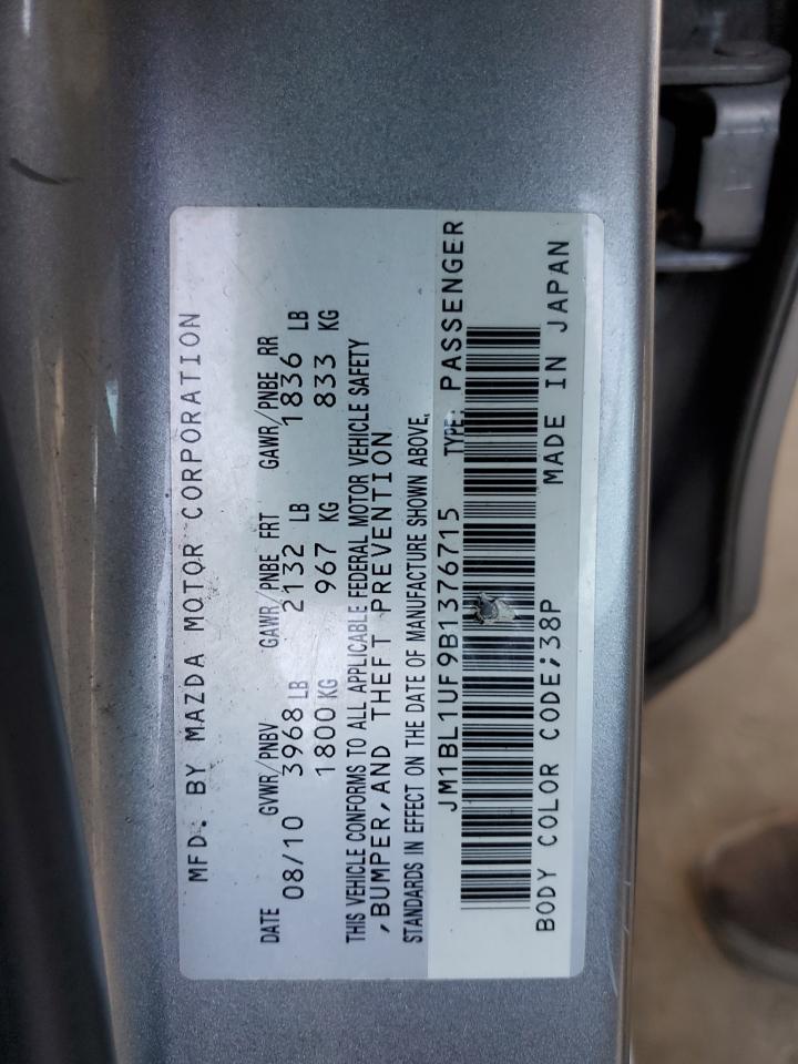 2011 Mazda 3 - Image 12