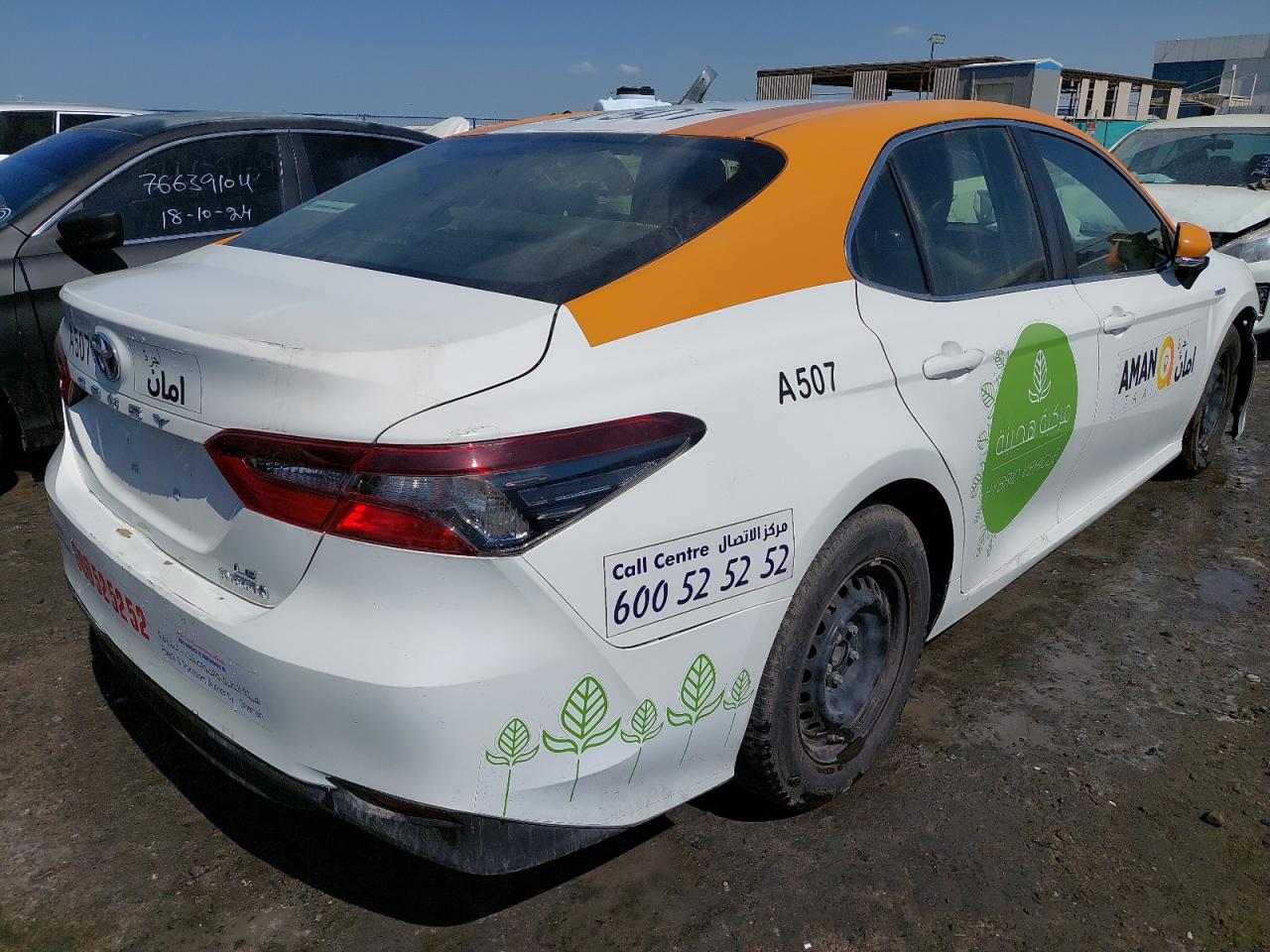 JTNB29HK3R3164315 - 2024 Toyota CAMRY - #76648384