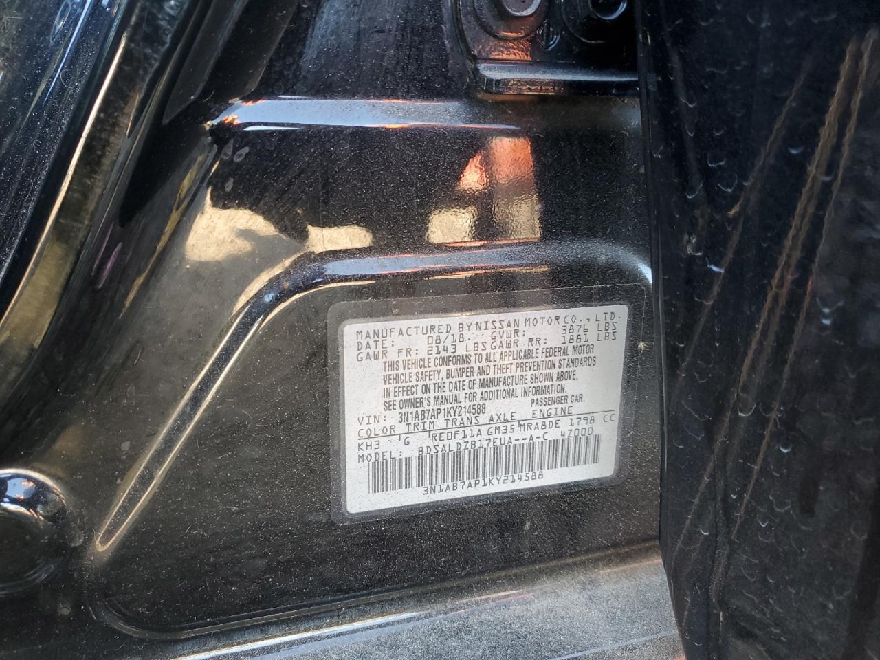 2019 Nissan Sentra - Image 15
