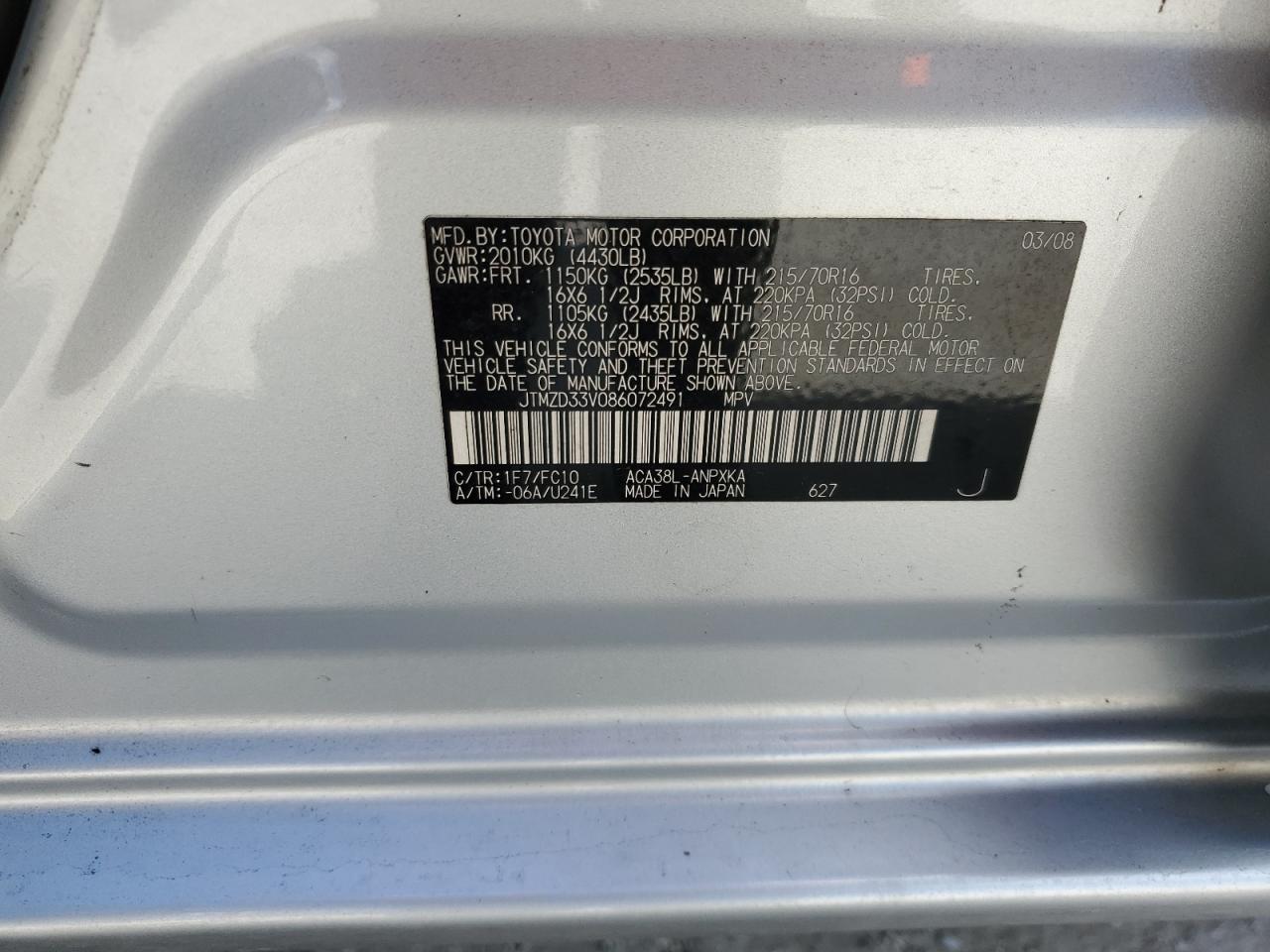 JTMZD33V086072491 2008 Toyota Rav4