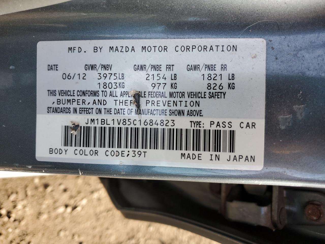 2012 Mazda 3 - Image 15