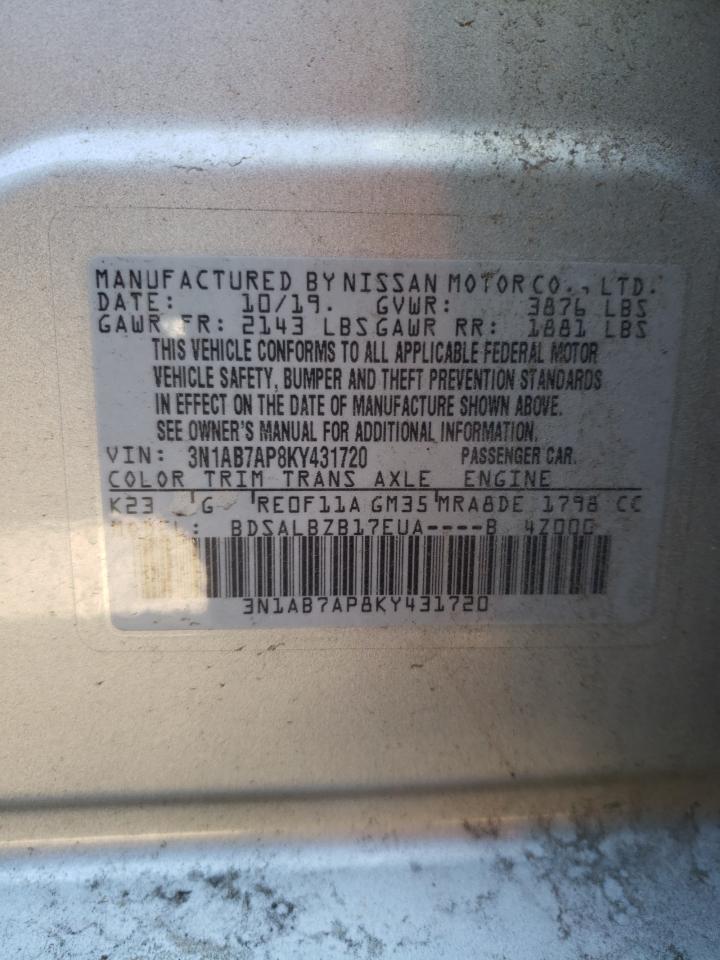 2019 Nissan Sentra - Image 13