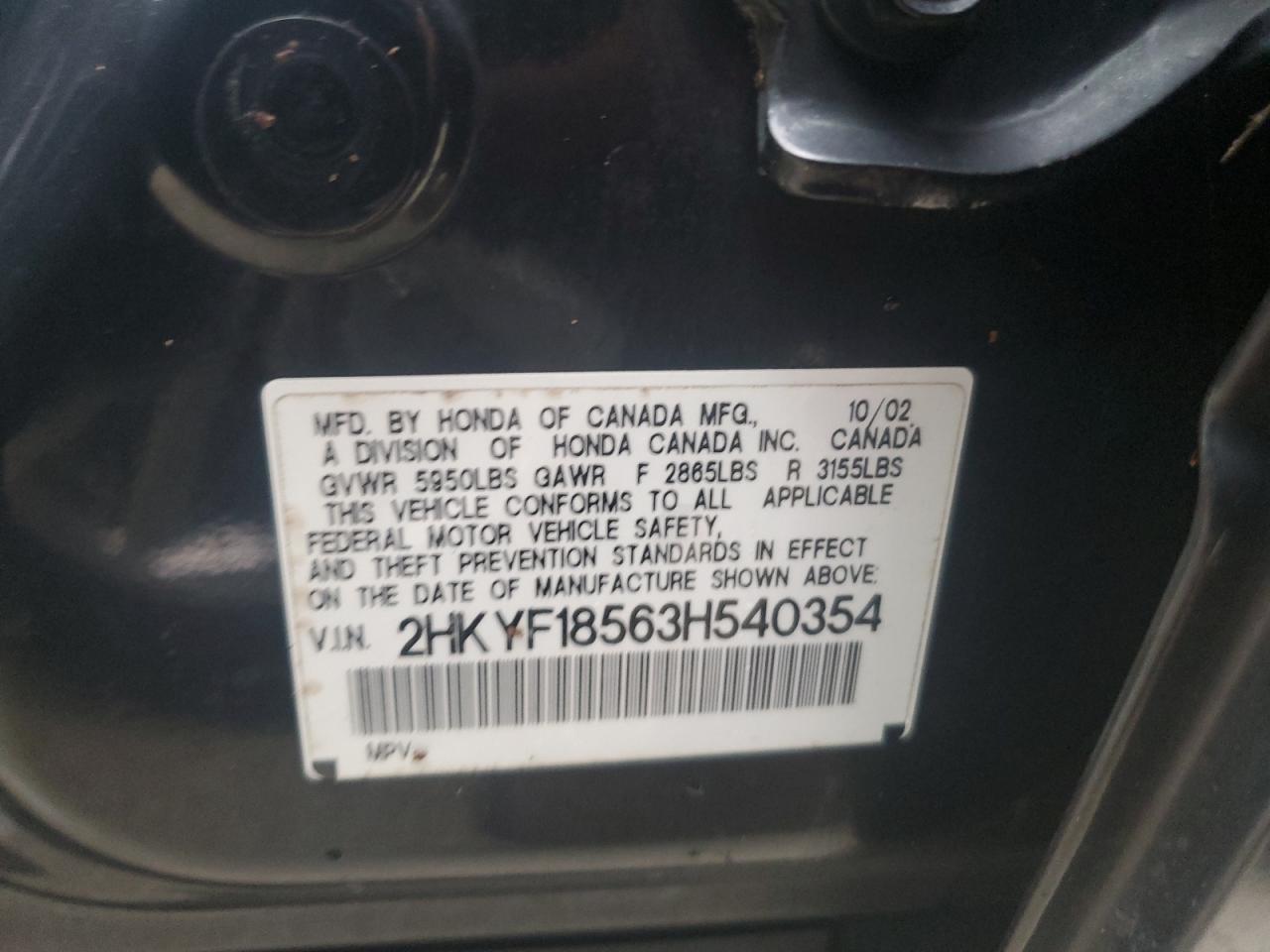 2HKYF18563H540354 2003 Honda Pilot Exl