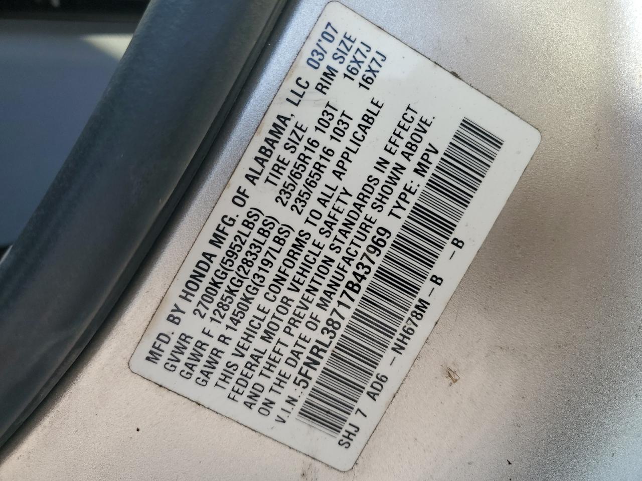 5FNRL38717B437969 2007 Honda Odyssey Exl