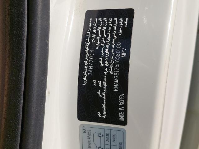 KNAMG8175F6580100 - 2015 KIA CARNIVAL - #75779344
