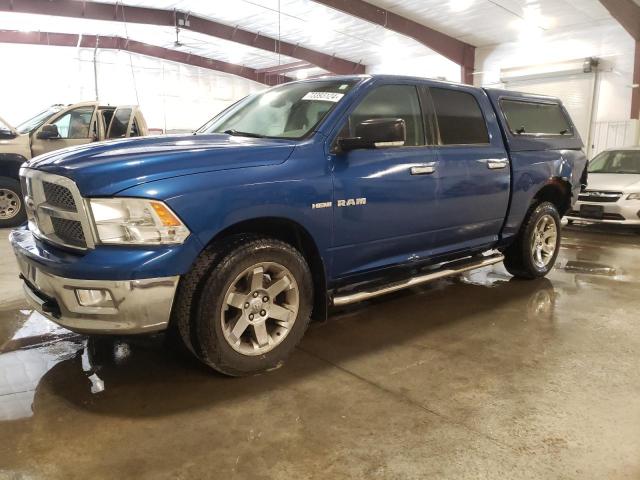 2010 Dodge Ram 1500 