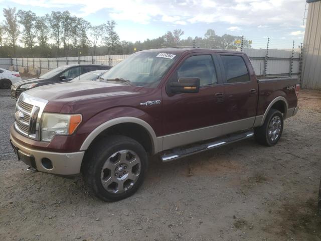 2009 Ford F150 Supercrew