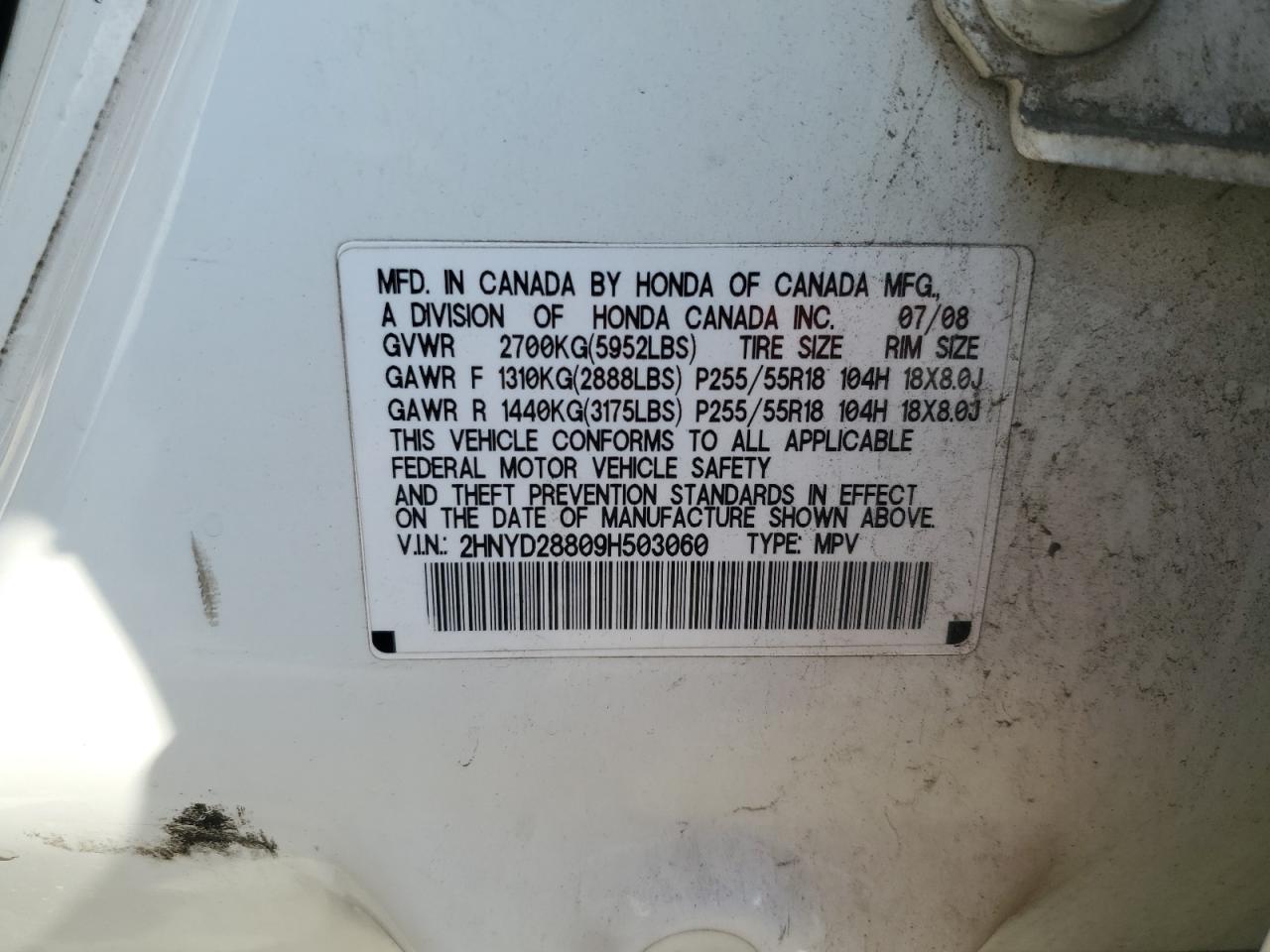 2009 Acura MDX - Image 12