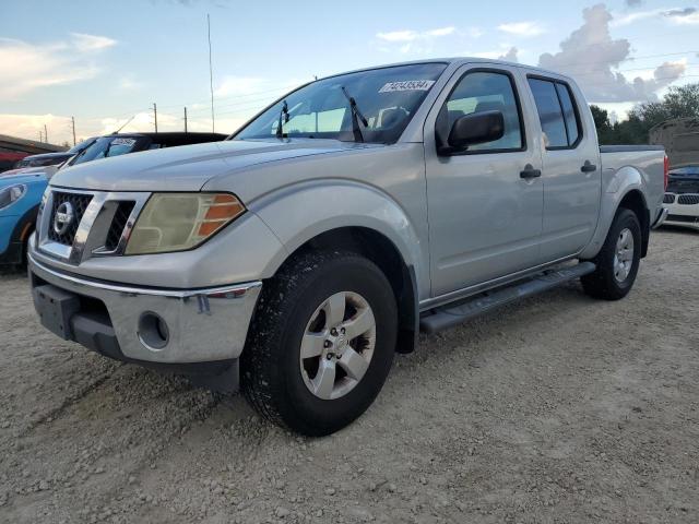 2011 Nissan Frontier S