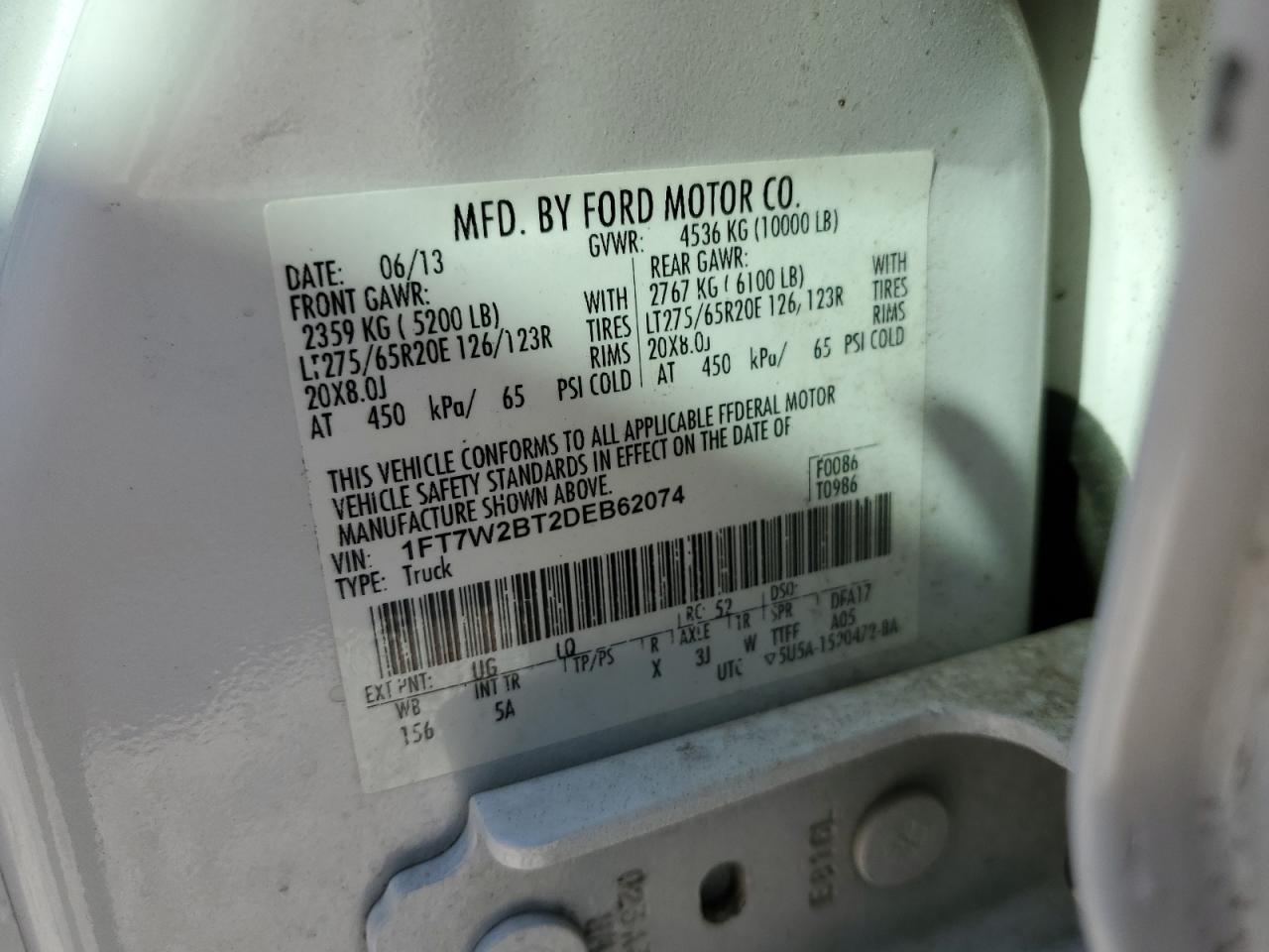 2013 Ford F250 - Image 12