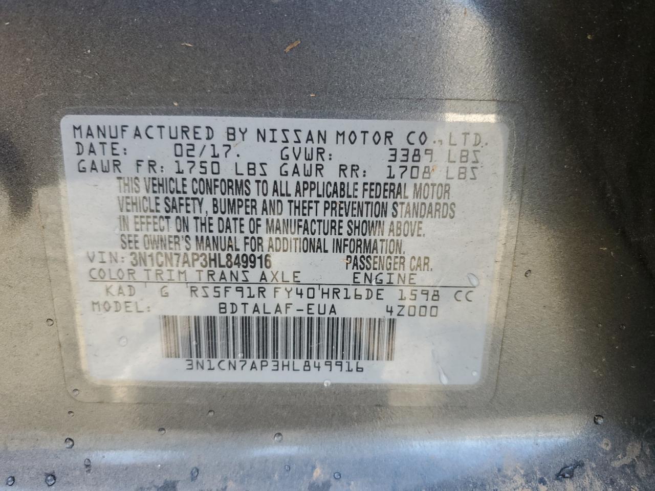 3N1CN7AP3HL849916 2017 Nissan Versa S