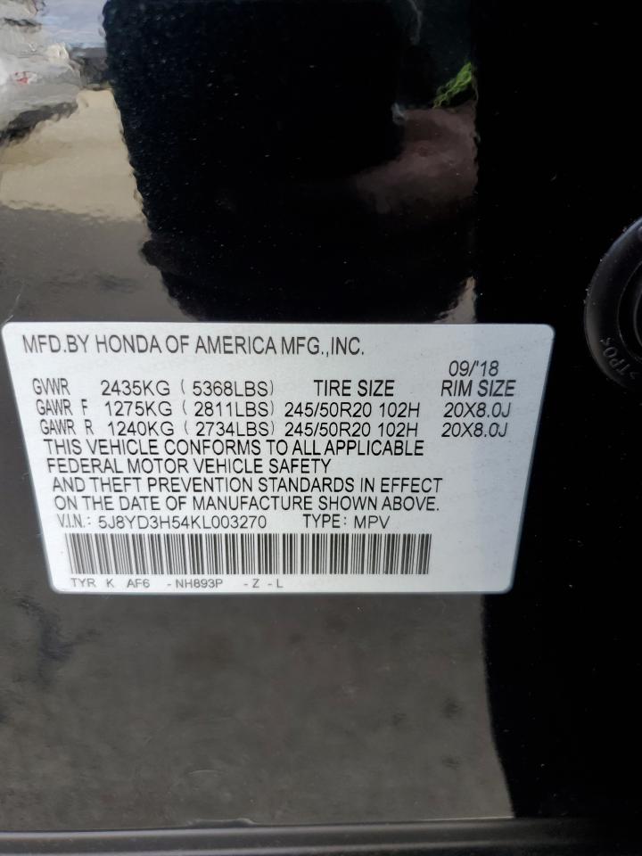 2019 Acura MDX - Image 13