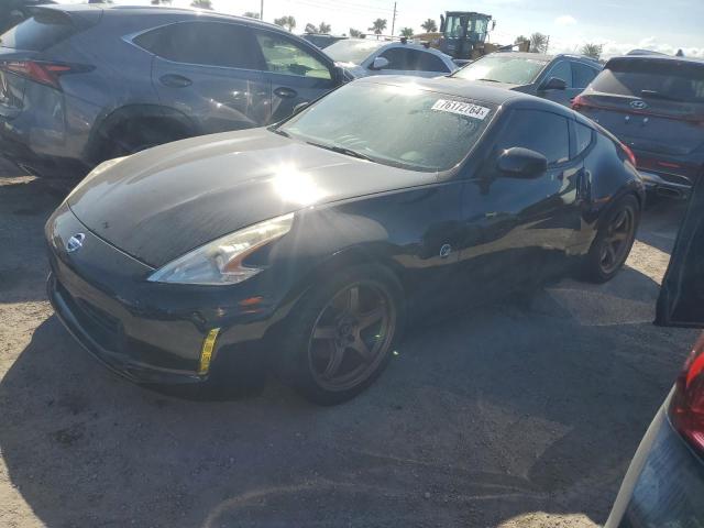 2014 Nissan 370Z Base