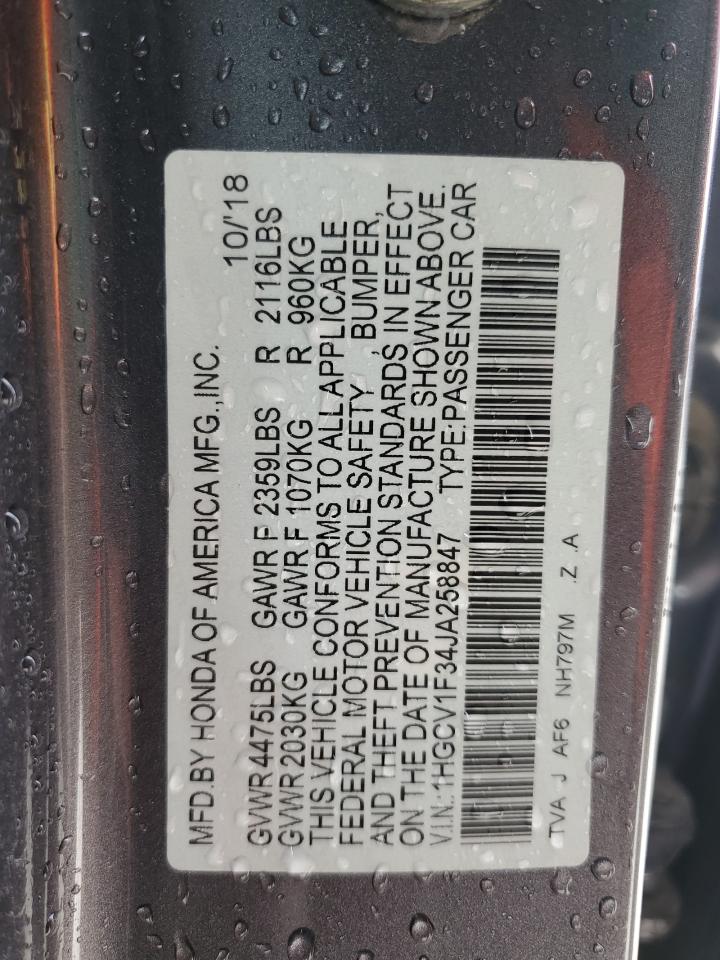 2018 Honda Accord - Image 12