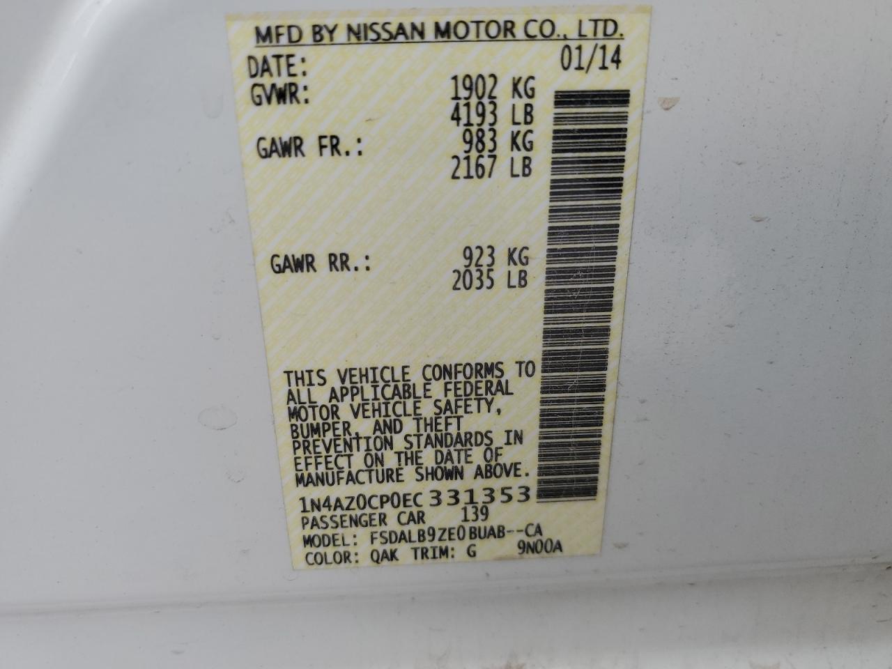 2014 Nissan Leaf S VIN: 1N4AZ0CP0EC331353 Lot: 75397714