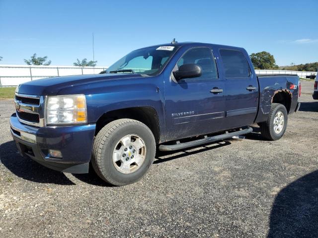 2011 Chevrolet Silverado K1500 Lt