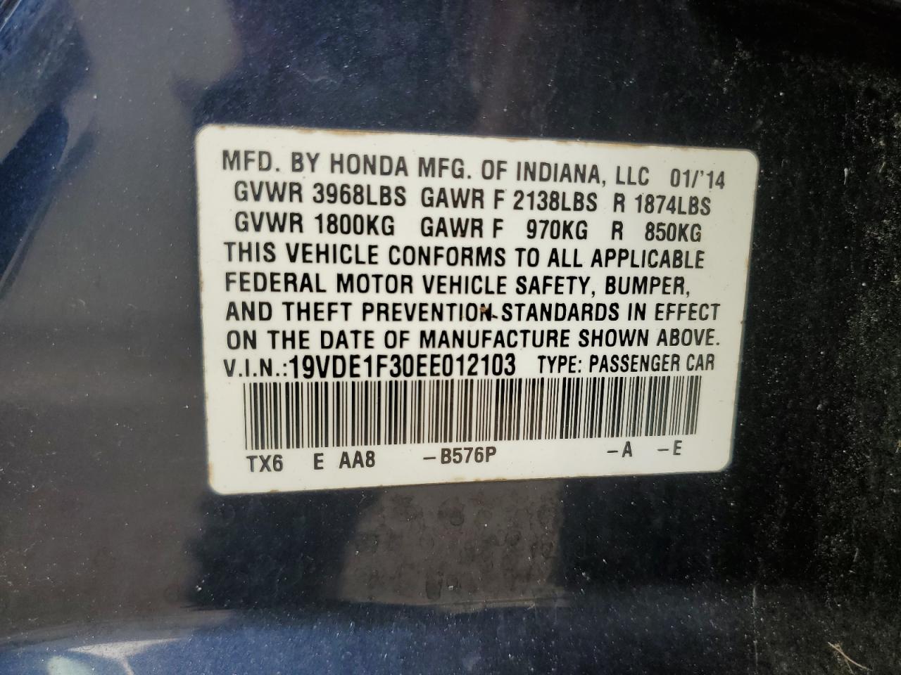 2014 Acura ILX - Image 13