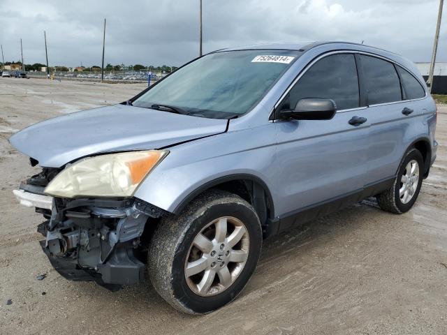 2007 Honda Cr-V Ex