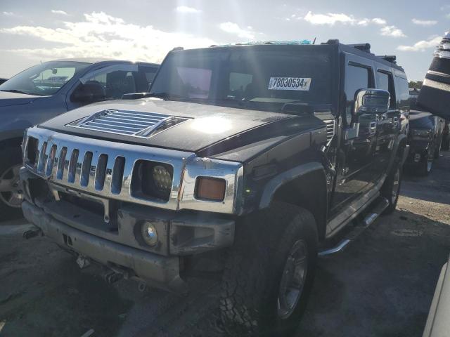 2007 Hummer H2 