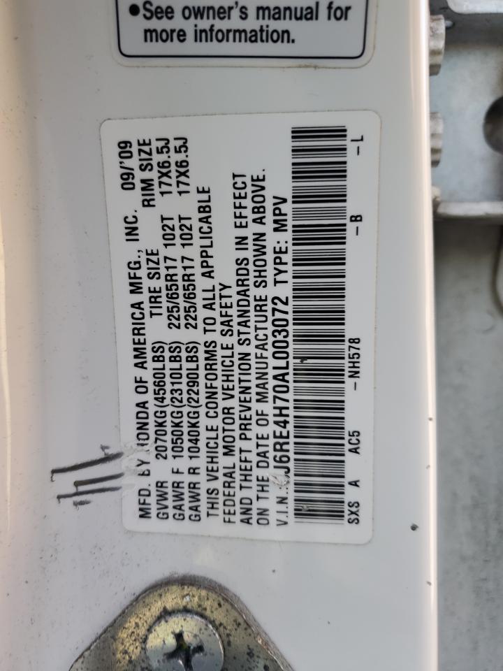 2010 Honda CR-V - Image 15