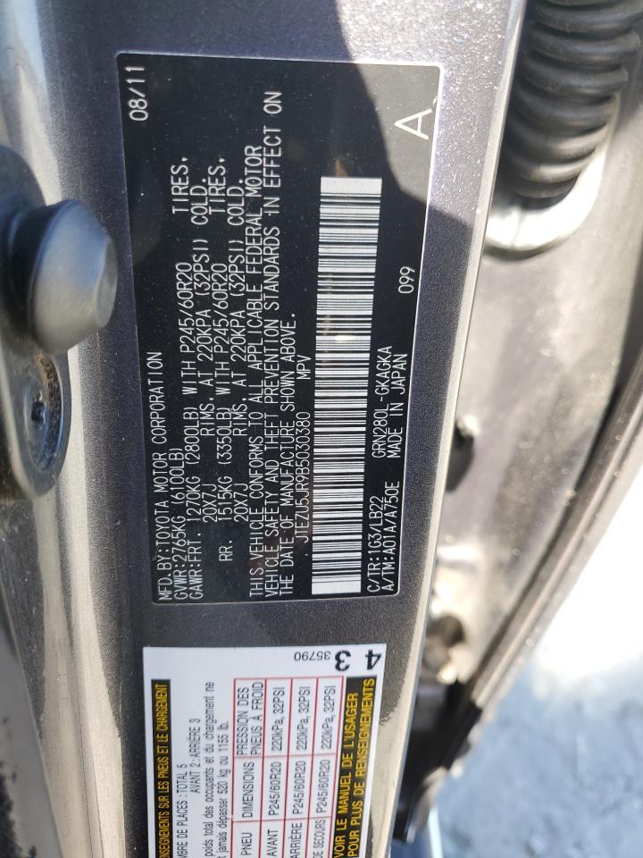 2011 Toyota 4Runner - Image 12