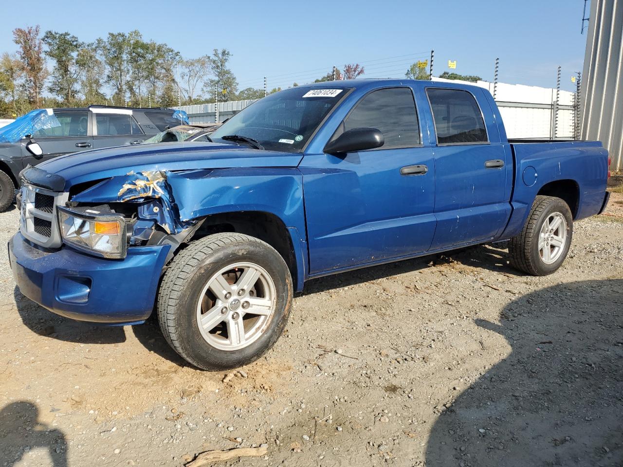 2008 Dodge Dakota - Image 1