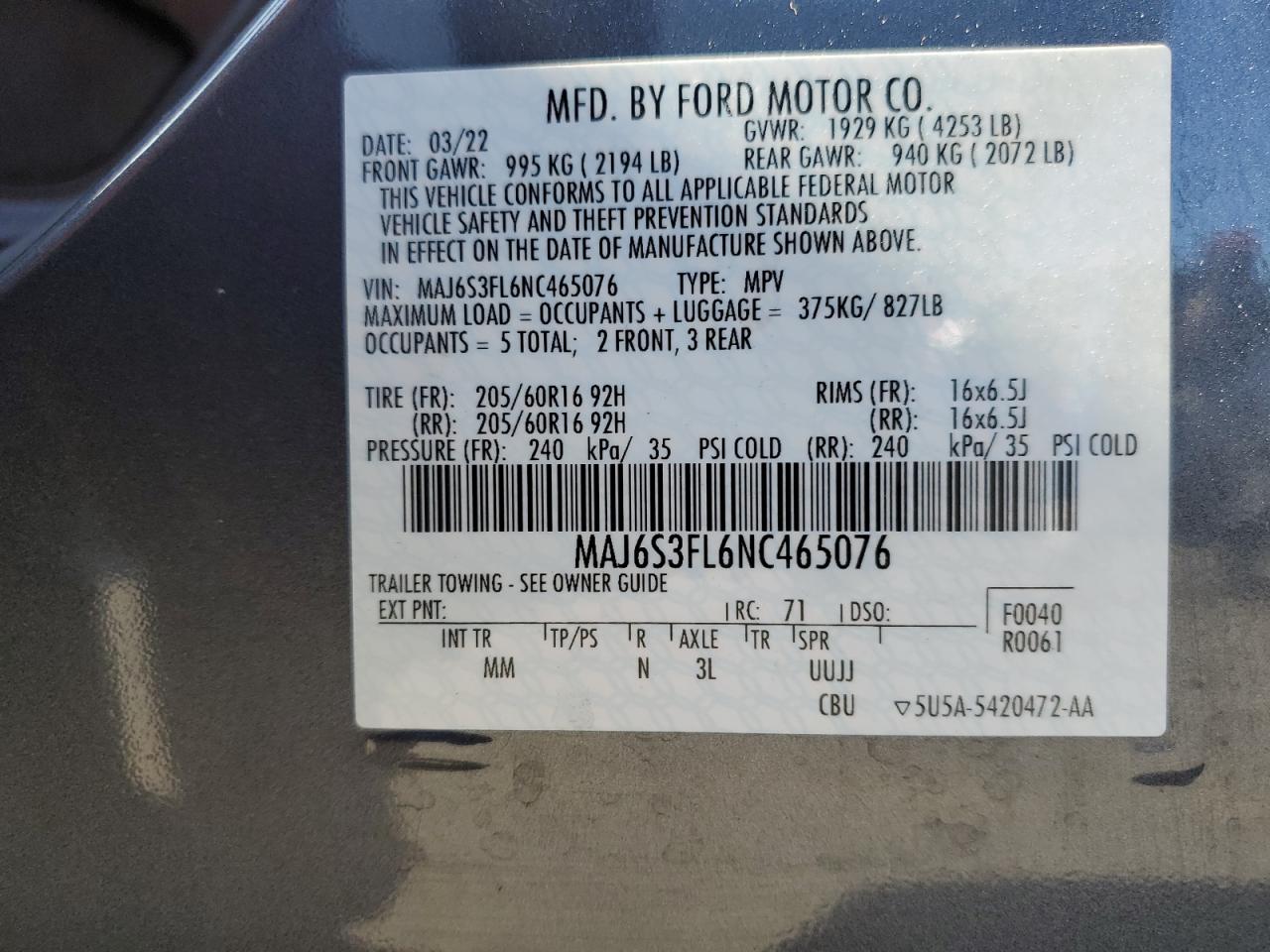 2022 Ford EcoSport - Image 12