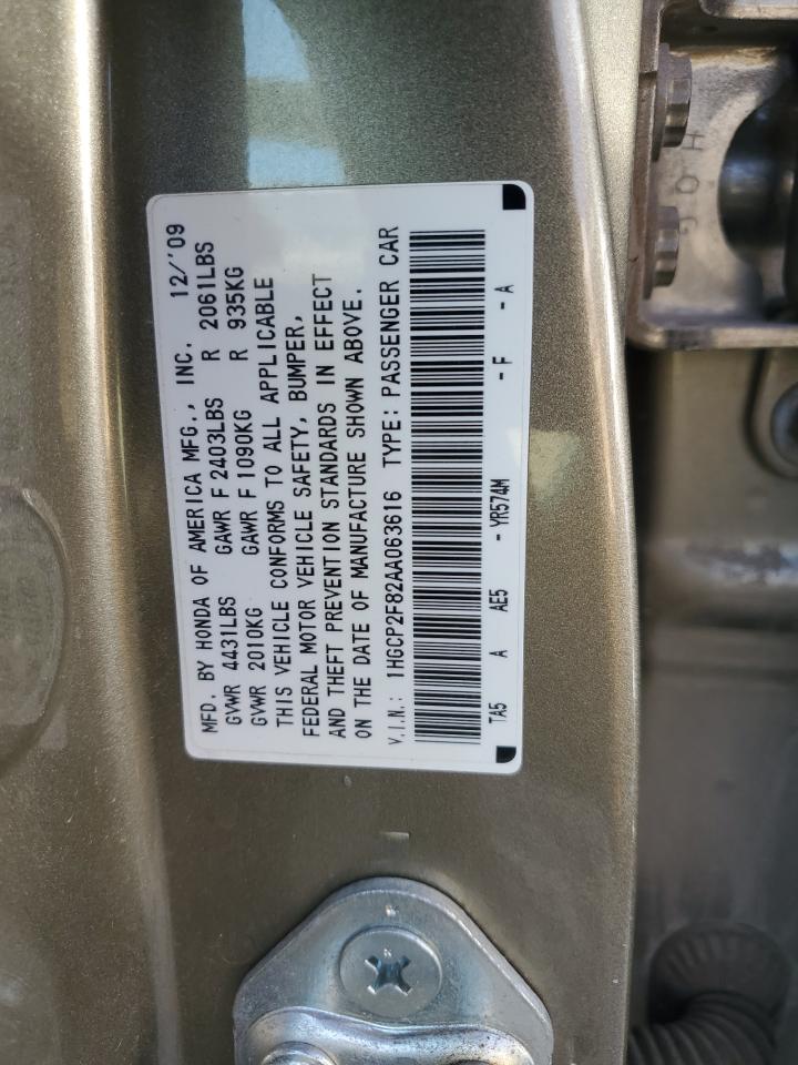 2010 Honda Accord - Image 12