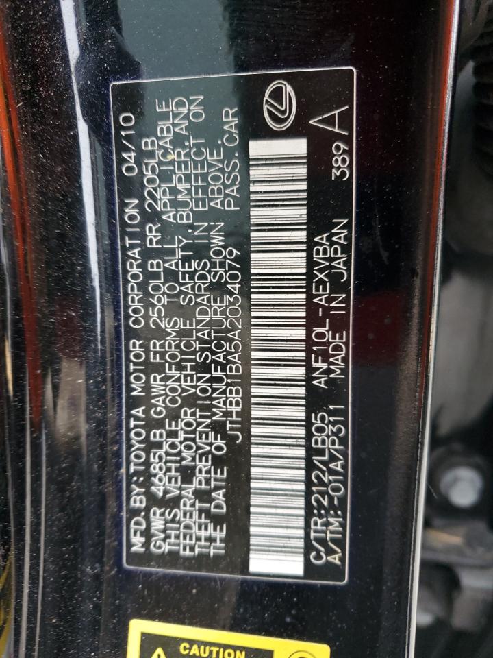 2010 Lexus Hs 250H VIN: JTHBB1BA5A2034079 Lot: 78385944