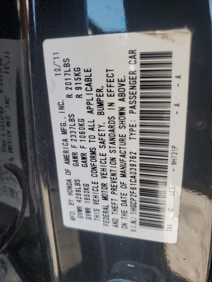 1HGCP2F61CA039762 2012 Honda Accord Se