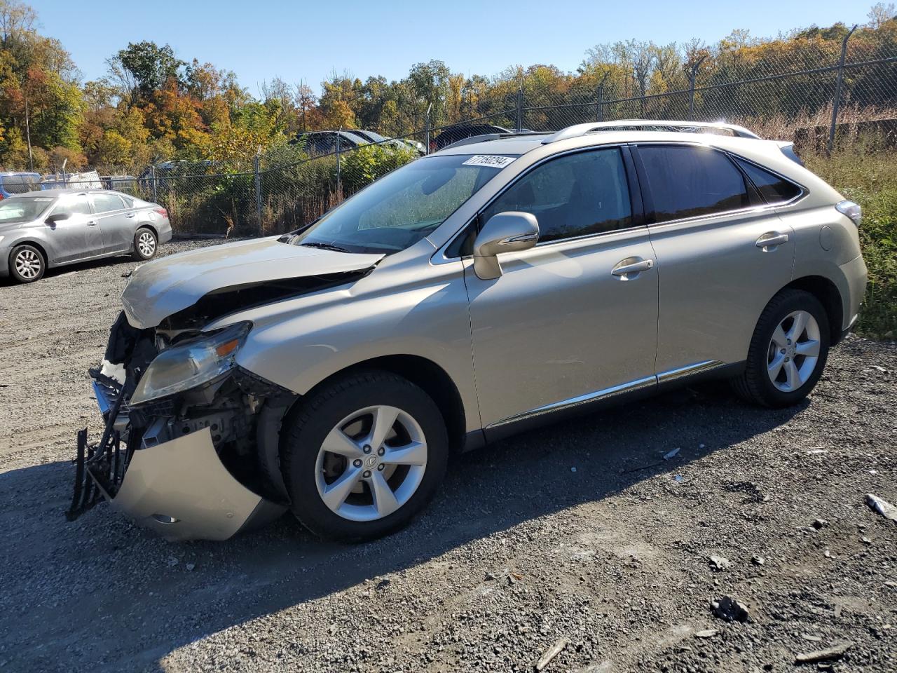 2015 Lexus RX - Image 1
