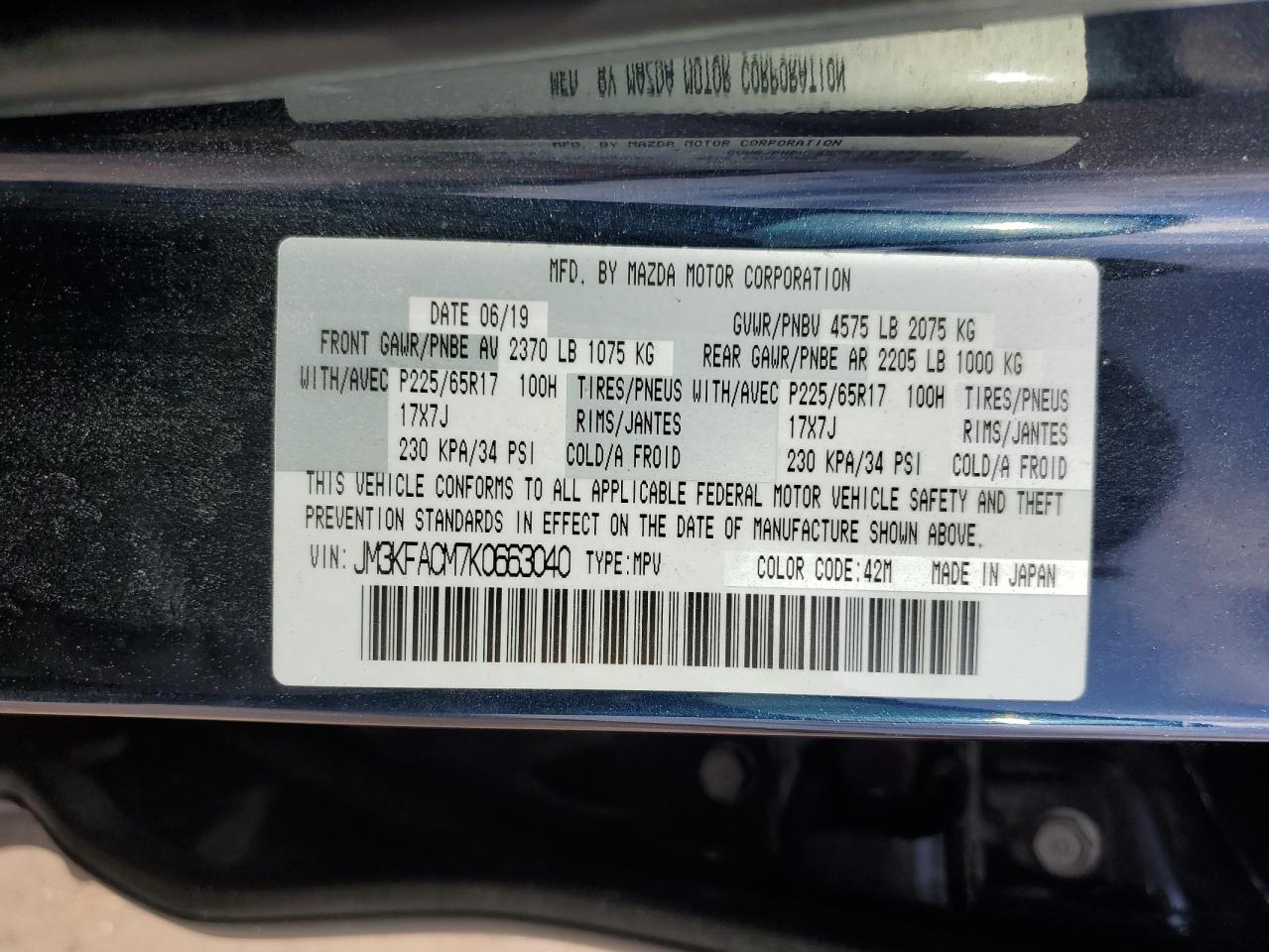 2019 Mazda CX-5 - Image 13