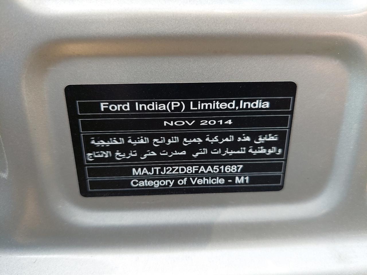 MAJTJ2ZD8FAA51687 - 2015 Ford Figo - #77049834