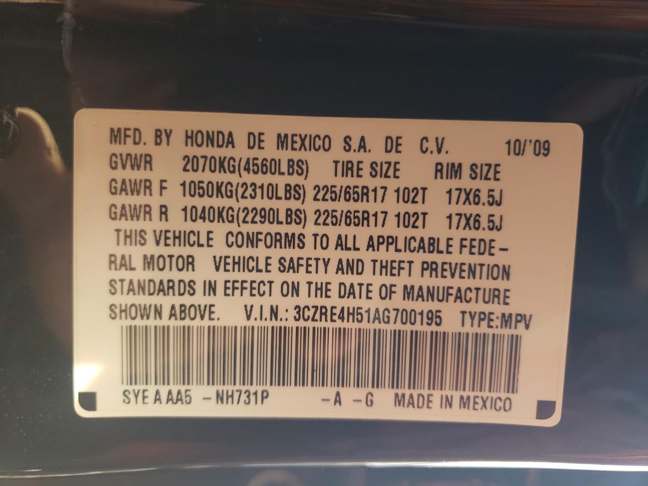 2010 Honda Cr-V Ex VIN: 3CZRE4H51AG700195 Lot: 75559914