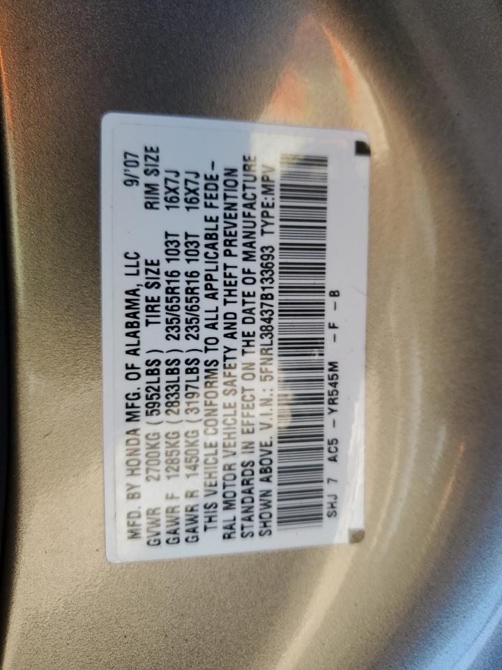 5FNRL38437B133693 2007 Honda Odyssey Ex