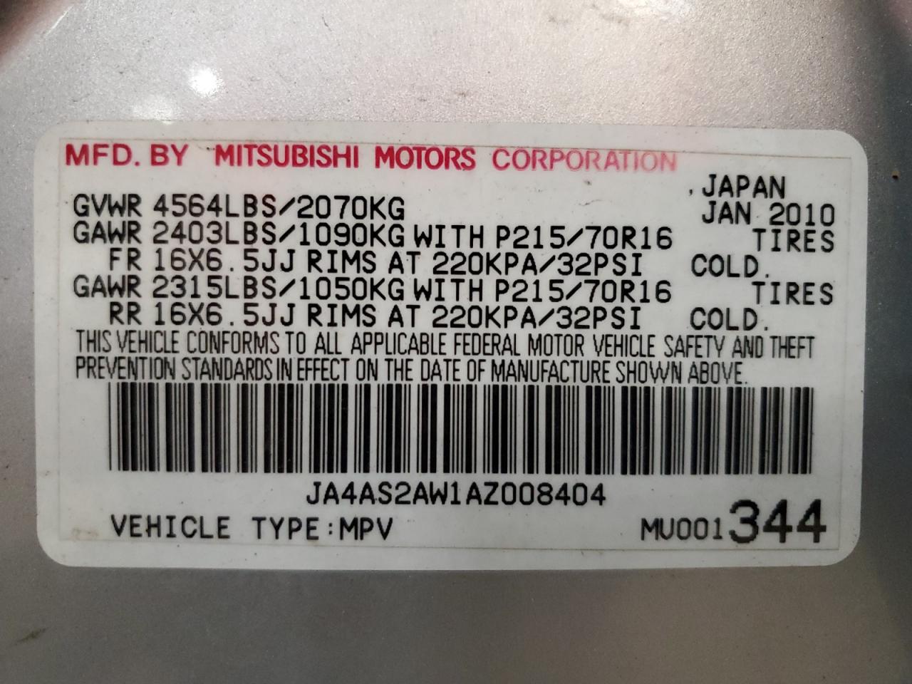 2010 Mitsubishi Outlander Es VIN: JA4AS2AW1AZ008404 Lot: 77079144