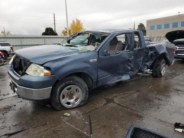 2006 Ford F150 