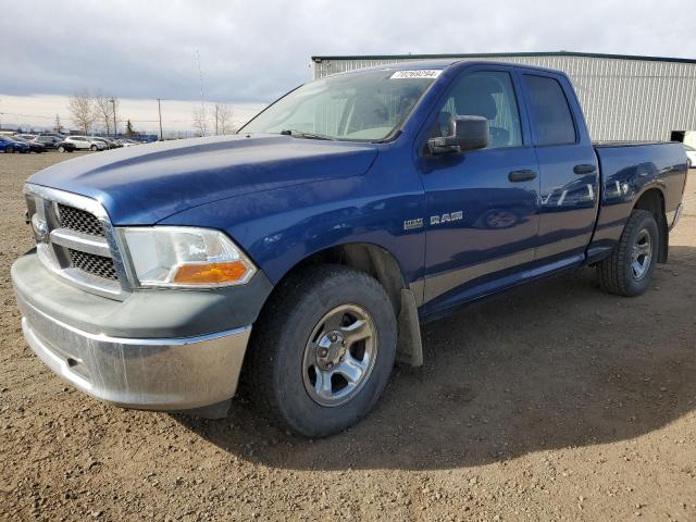 2010 Dodge Ram 1500 