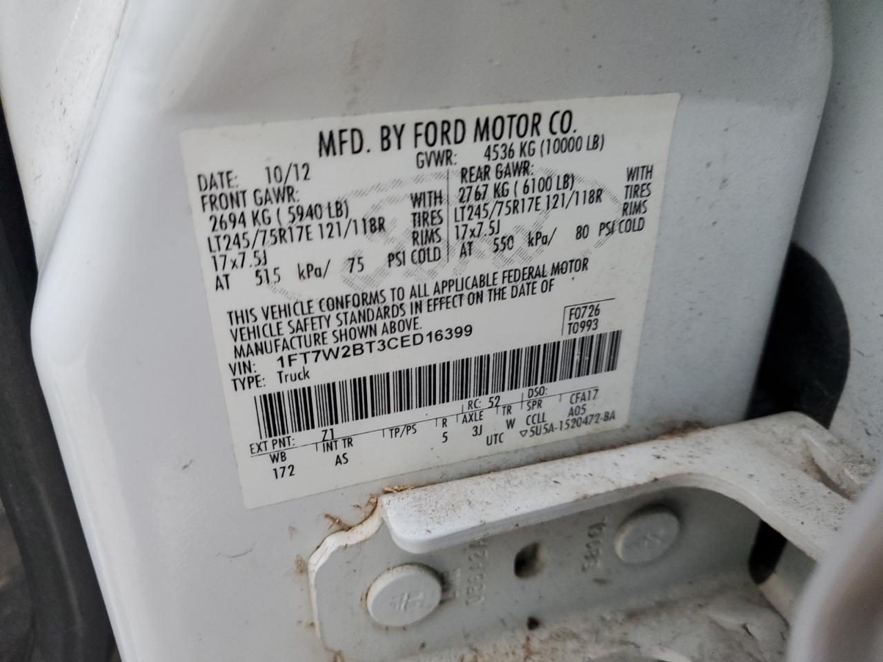 2012 Ford F250 - Image 12