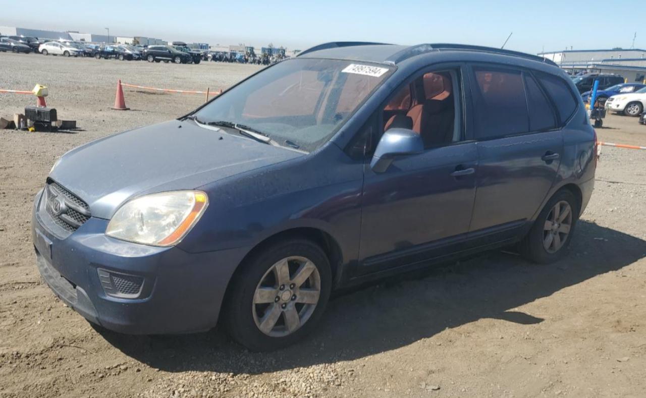 2007 Kia Rondo Base VIN: KNAFG525377090402 Lot: 74997594