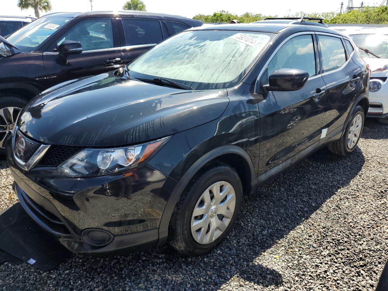2019 Nissan Rogue - Image 1