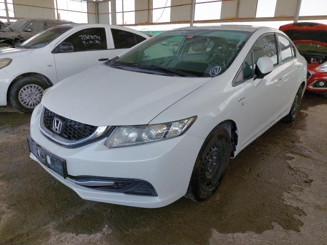 19XFB2623EE901838 - 2014 HONDA CIVIC - #75068924